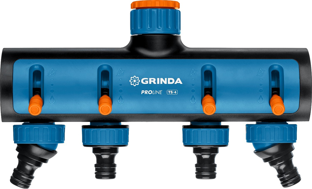 Поливочные распределители GRINDA PROLine TS-4 четырехканальный, с ...