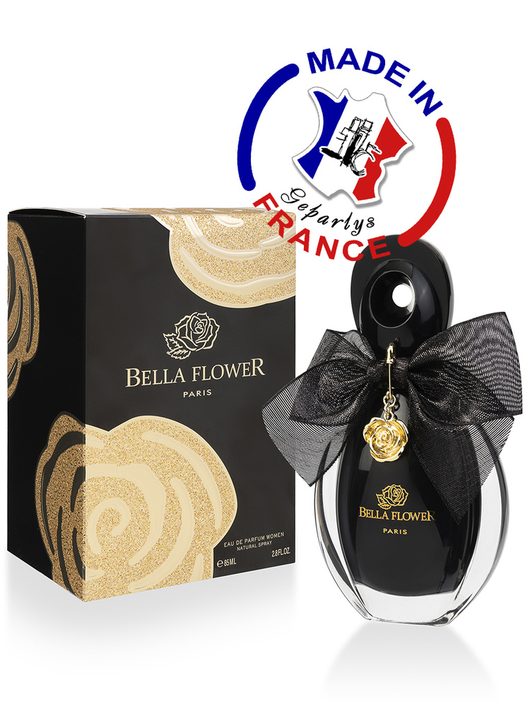 Bella flower paris discount perfume