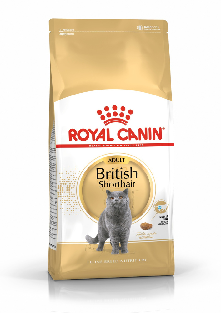 Сухой корм для кошек Royal Canin British Shorthair 34 4кг #1