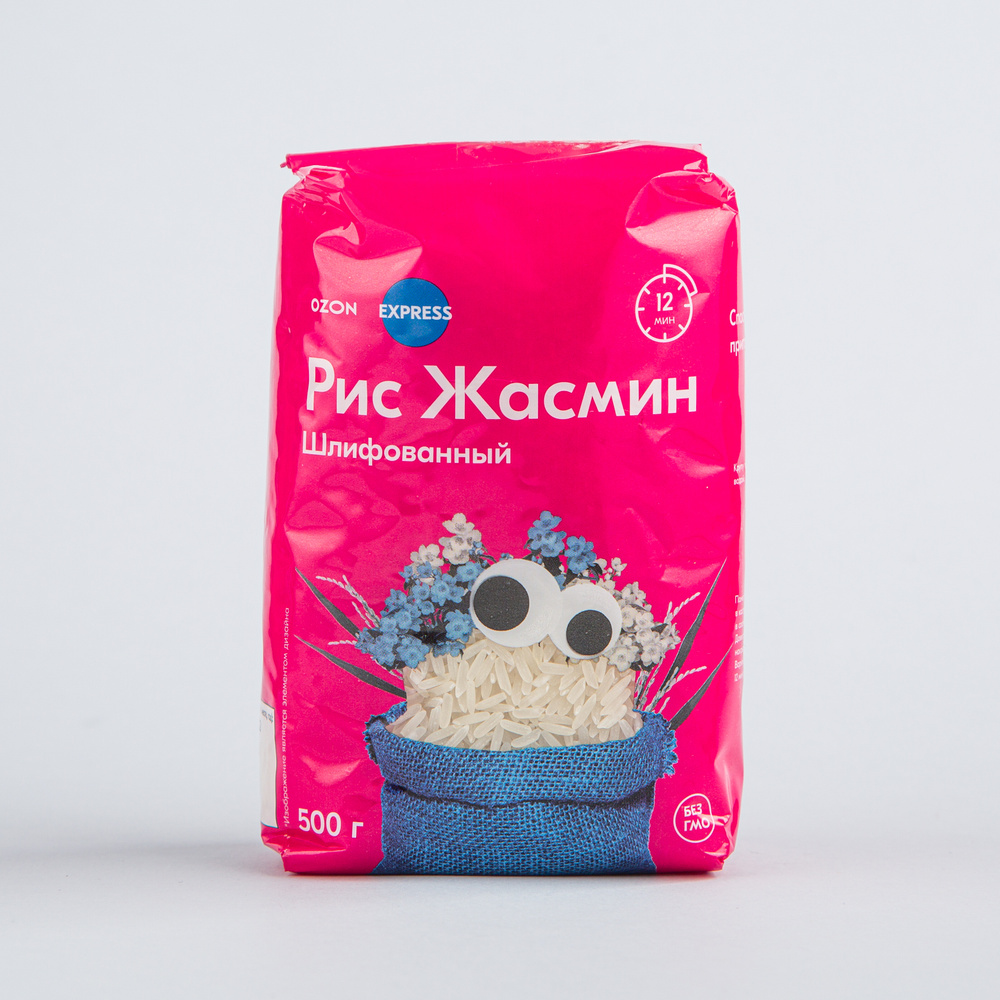 Рис белый Жасмин Ozon fresh, длиннозерный, шлифованный, 500 г - купить ...