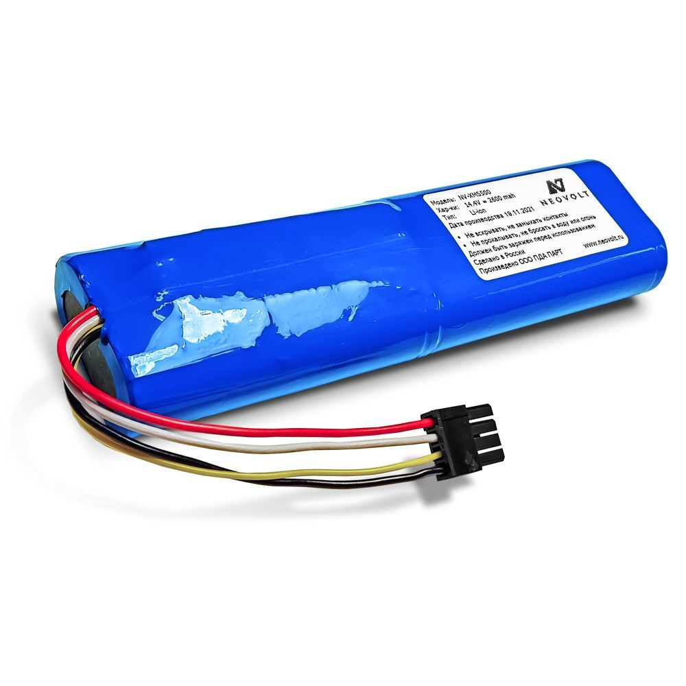 Neovolt Аккумуляторная батарейка, 2600 мАч, 1 шт - купить с доставкой ...