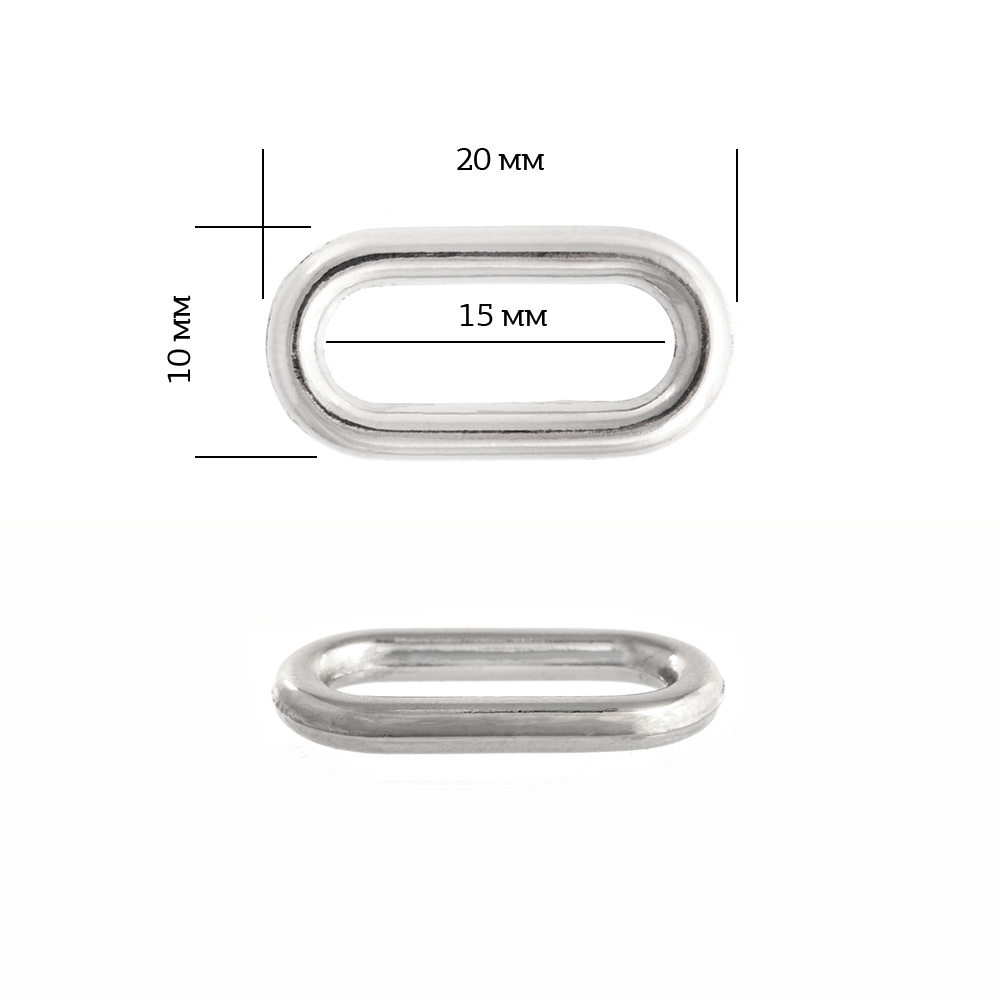 Рамка металл овальная TBY-1013 20х10мм (внутр. 15мм) цв. никель уп. 10шт  #1