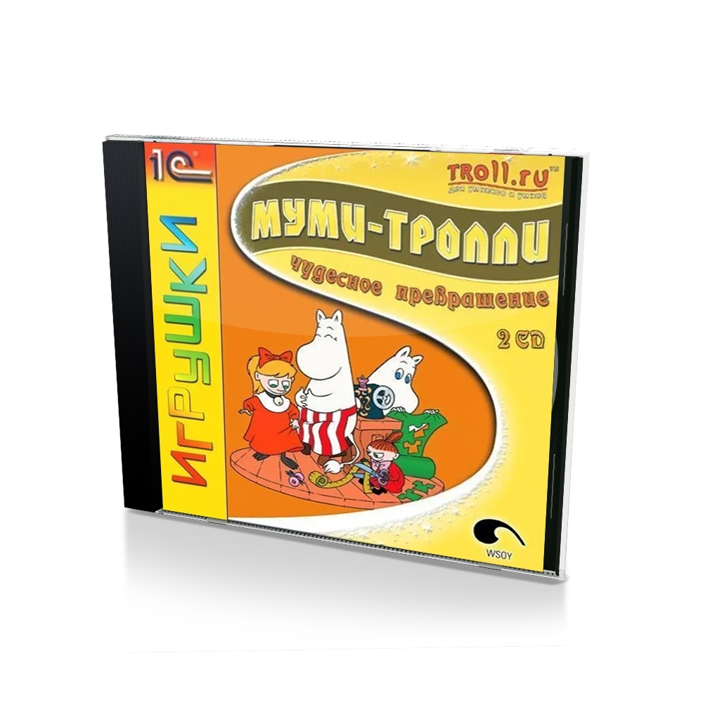 Игра Муми-тролли Чудесное превращение (PC, Русская версия) купить по ...