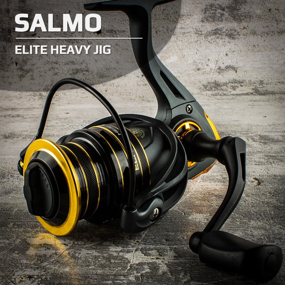 Salmo Elite Heavy Jig 2500, катушка для спиннинга безынерционная. Спиннинговая катушка для поплавочной #1