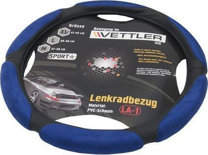 Оплетка на руль Vеttler Sport XLLA1blue с 6 подушками голубой PVC XL 41-42см для Газель  #1