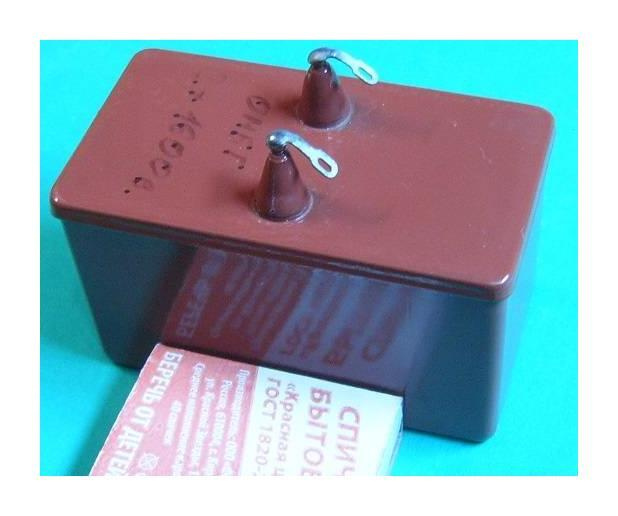 2,0 мкф 1600в ОМБГ-1 конденсатор - купить с доставкой по выгодным ценам ...