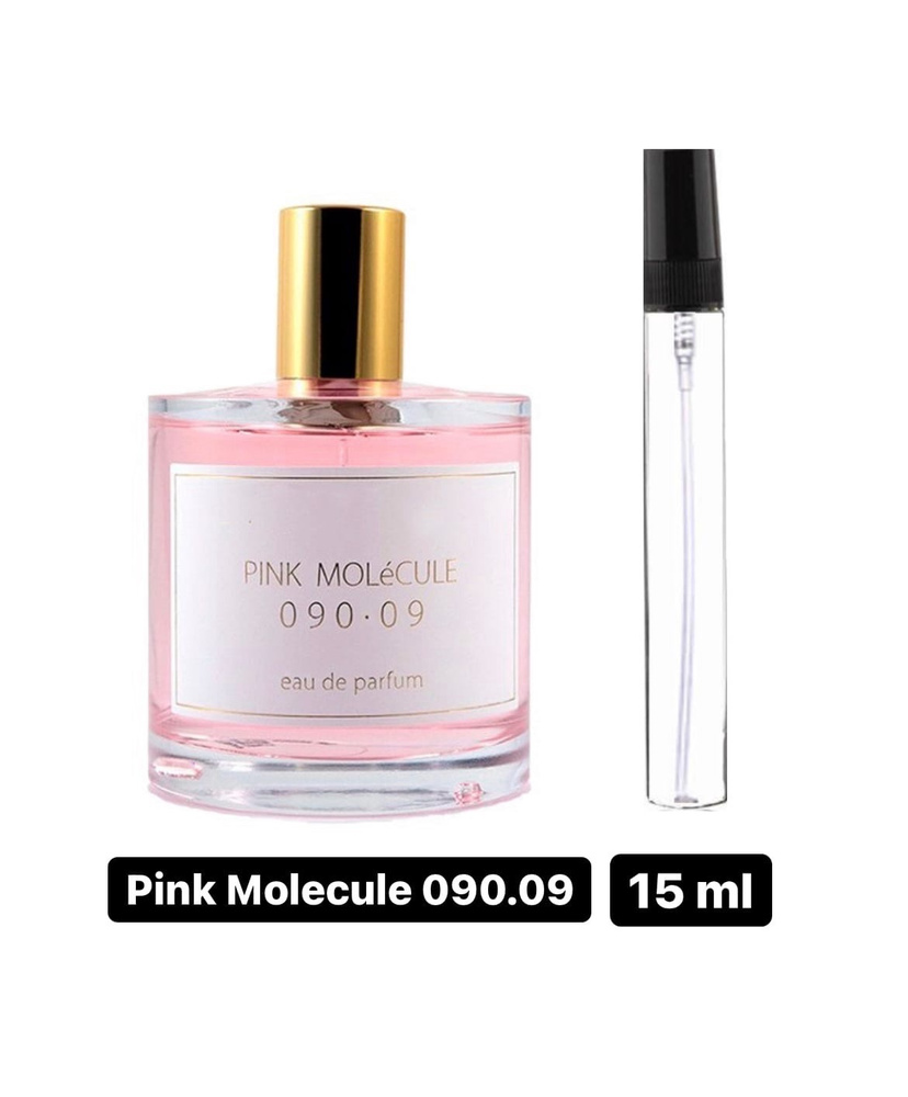 Pink Molecule 090.09 Вода парфюмерная 15 мл (696863696)