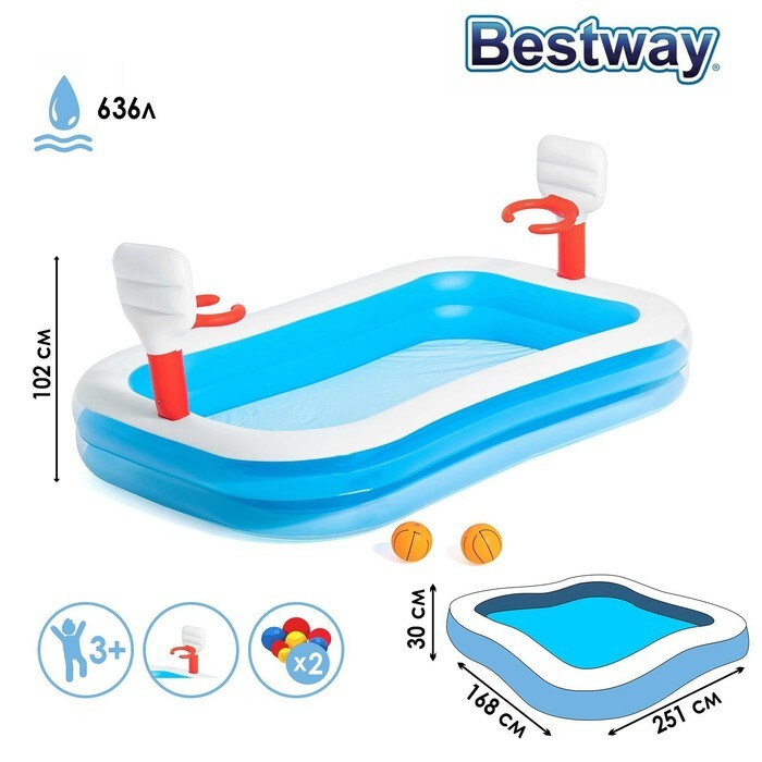 Bestway Бассейн детский - купить с доставкой по выгодным ценам в ...
