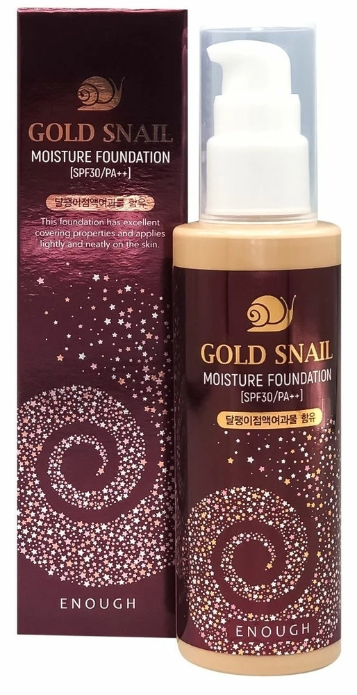 Enough Омолаживающий тональный крем с муцином улитки Gold Snail ...