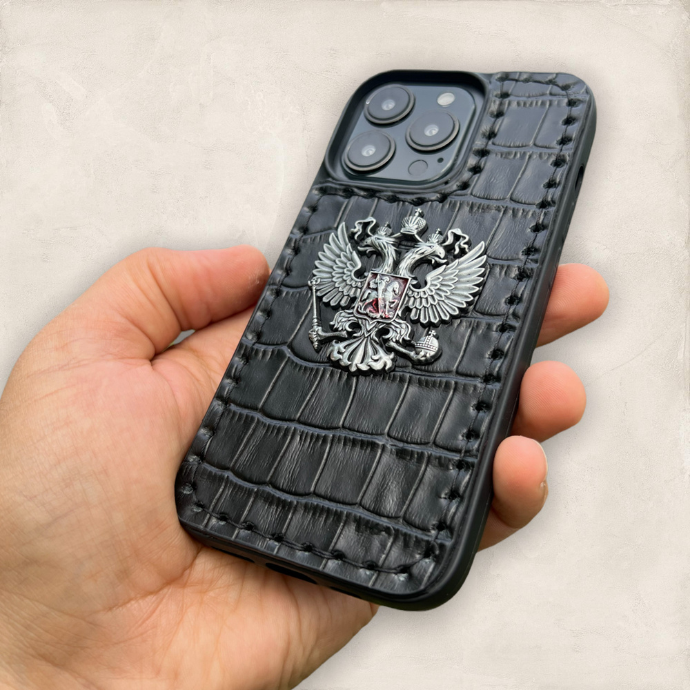 Кожаный чехол коричневого цвета с бронзовым гербом России Mobcase 838 — Заказать на телефон