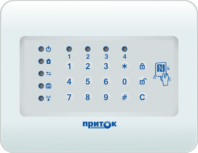 4. Приток а коп 02. Пкп приток-а-коп-02. 4. 4.