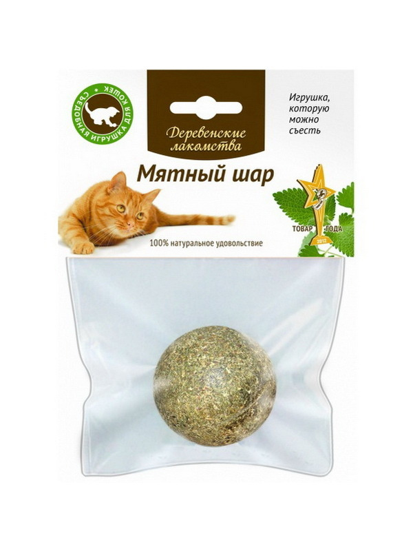 Деревенские лакомства Игрушка для кошек Мятный шар 15 г - купить с ...