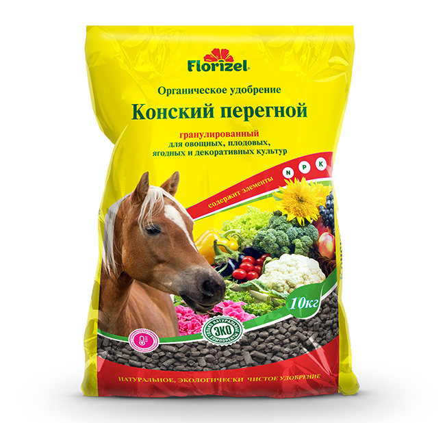 Перегной конский 10кг гранулированный FLORIZEL - купить с доставкой по ...