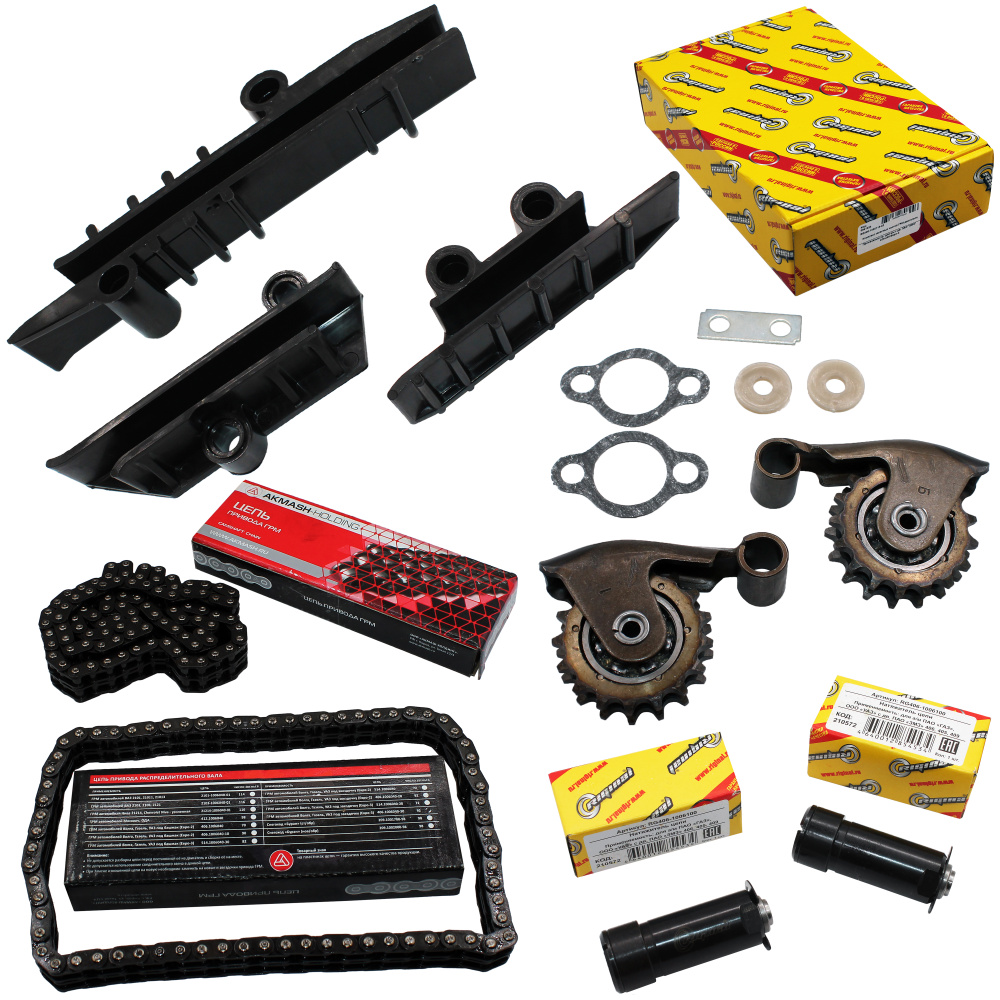 Комплект ГРМ Riginal (2-ряд. цепи (Киров) Евро-2, рычаги с подшипниками ...