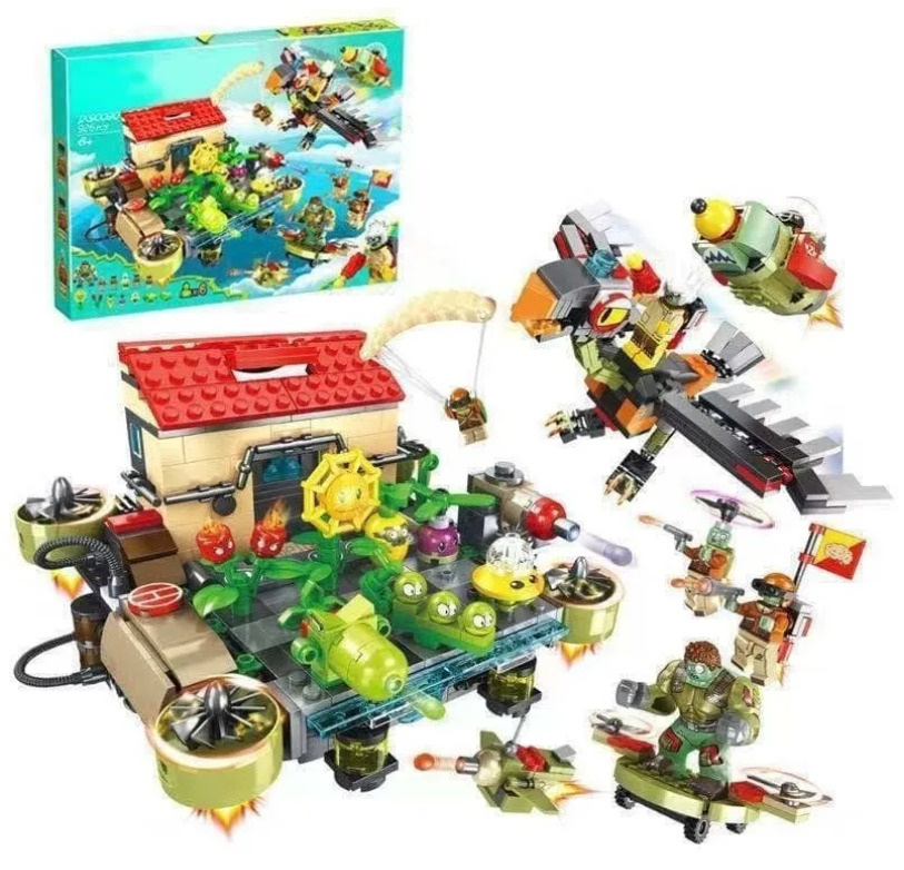 Plants vs Zombies lego