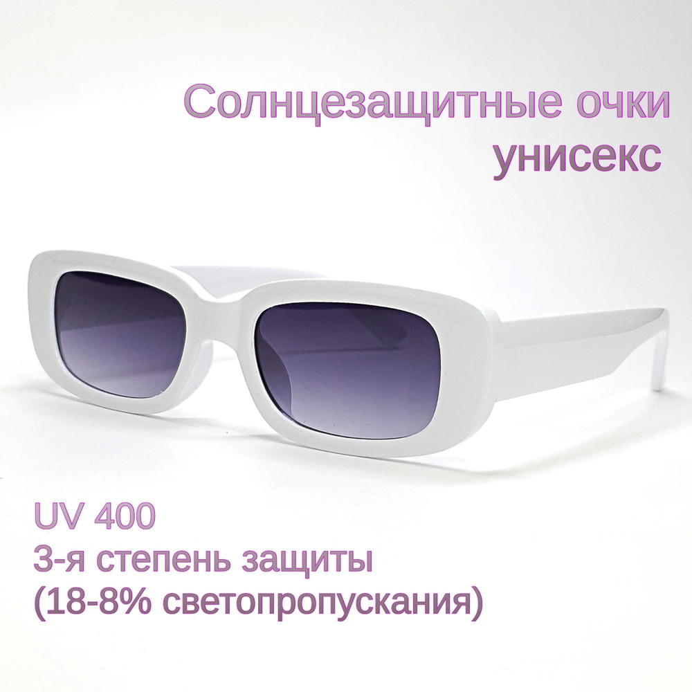 J&K sunglasses Очки солнцезащитные - купить с доставкой по выгодным ...