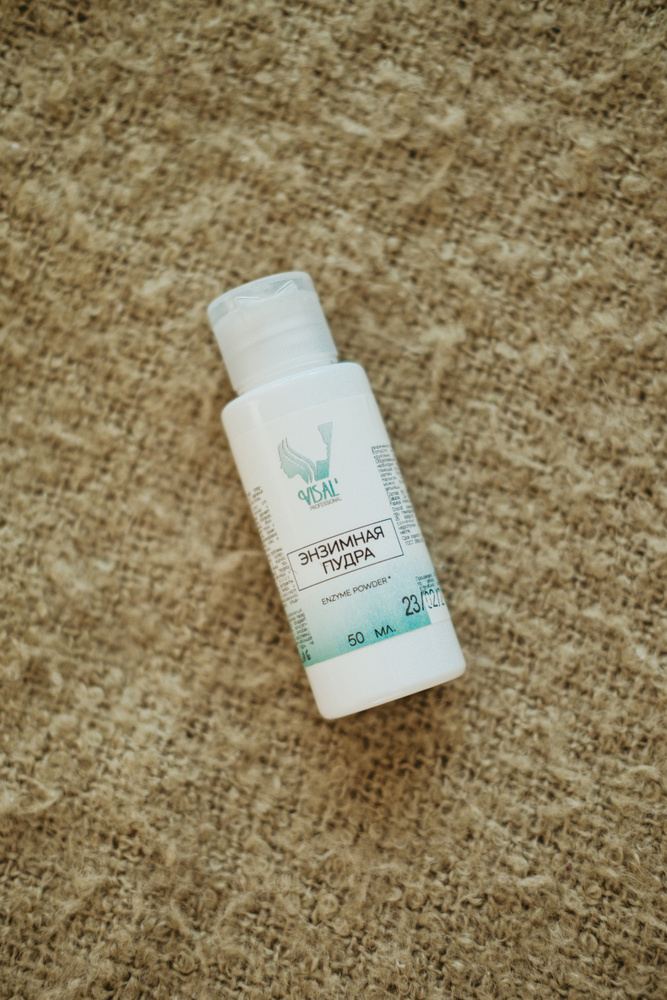 Visal Энзимная пудра для лица и тела /пудра против вросших волос/ пудра ...