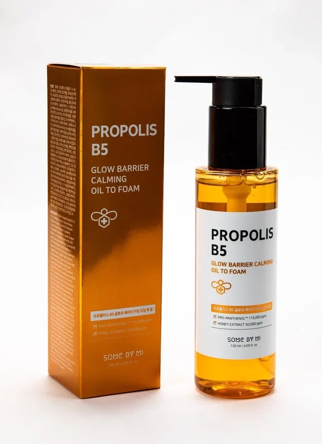 Some by mi propolis b5 glow barrier calming oil to foam (120ml). Neogen косметика. Mahanarayan масло. Успокаивающий эликсир для печати. Calming oil.