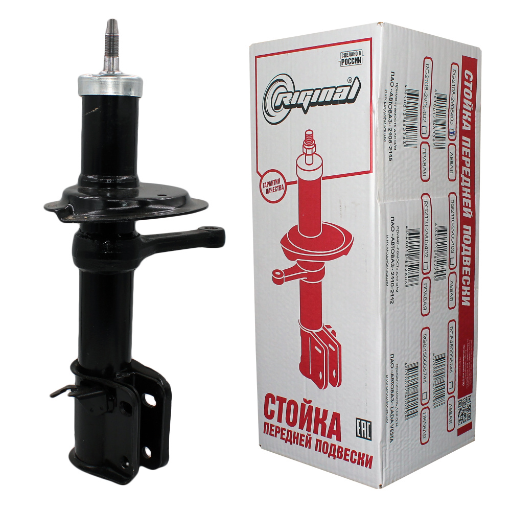 Стойка амортизатора Riginal для а/м ВАЗ 2108-099,2113-15 передняя левая ...