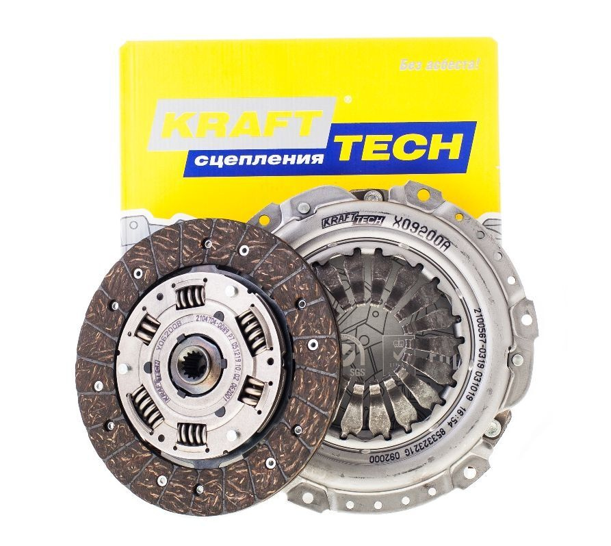 Комплект Сцепления Без Выжимного Подшипника - Krafttech арт. W20200A9 ...