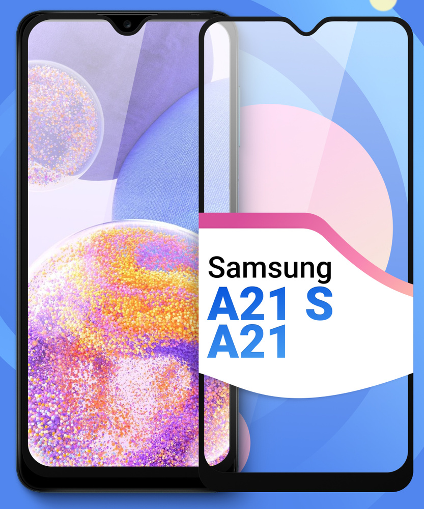 samsung galaxy a21s phone