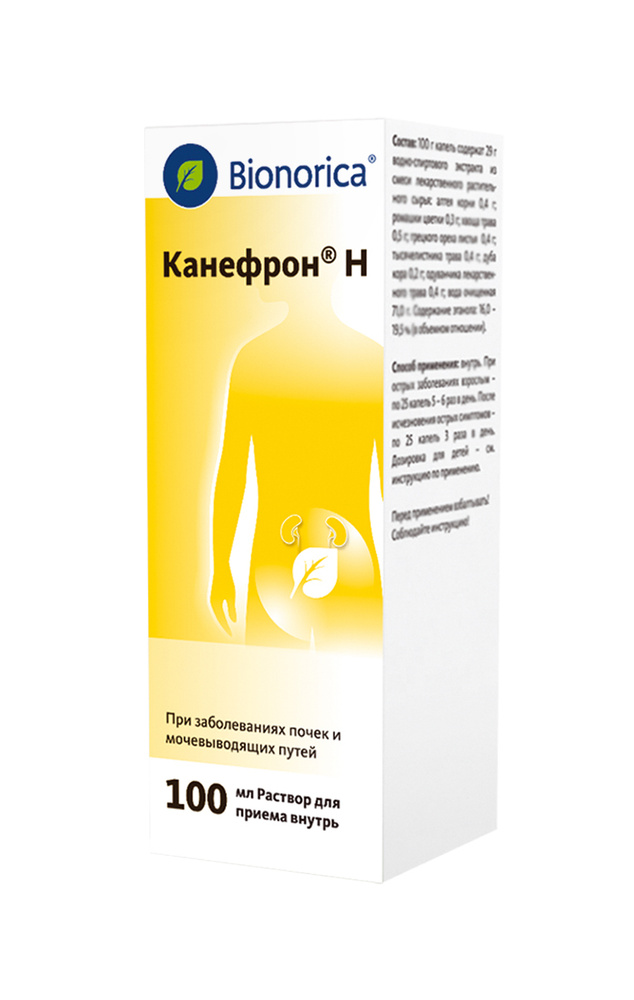 Канефрон Н раствор 100 мл — купить в интернет-аптеке OZON. Инструкции ...