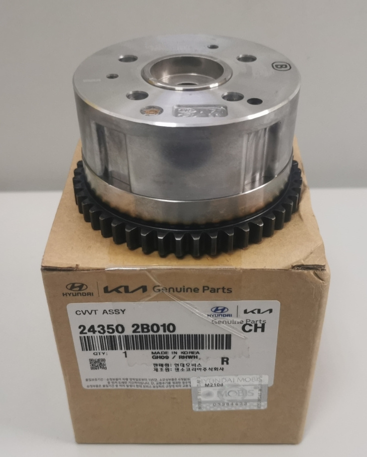 Шестерня распредвала впуск для Хендай Солярис 2011-, Крета 2016 ...