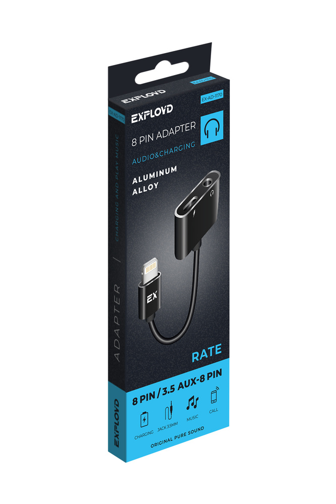 Кабель Exployd EX-AD-1170 - купить по низкой цене в интернет-магазине ...