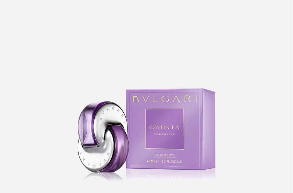 Bvlgari ametist hotsell