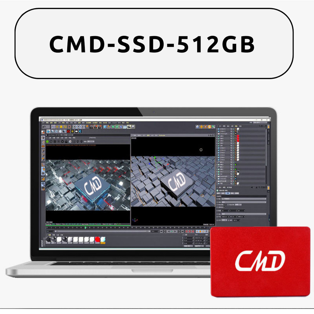 Cmd ssd. Diskpart команды. Команда для обрезания дисков. Format disk cmd. Microsoft diskpart.