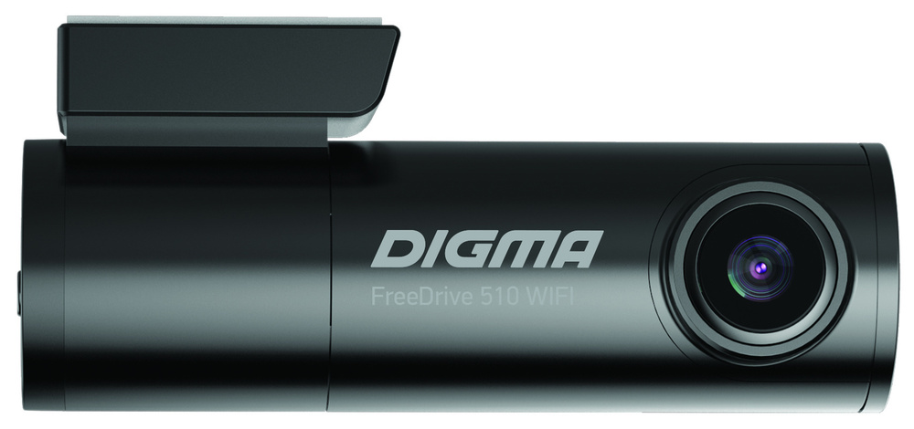 Видеорегистратор Digma FreeDrive 510 WIFI цвет черный, разрешение 1296x2304, запись в HD 1296p, процессор #1