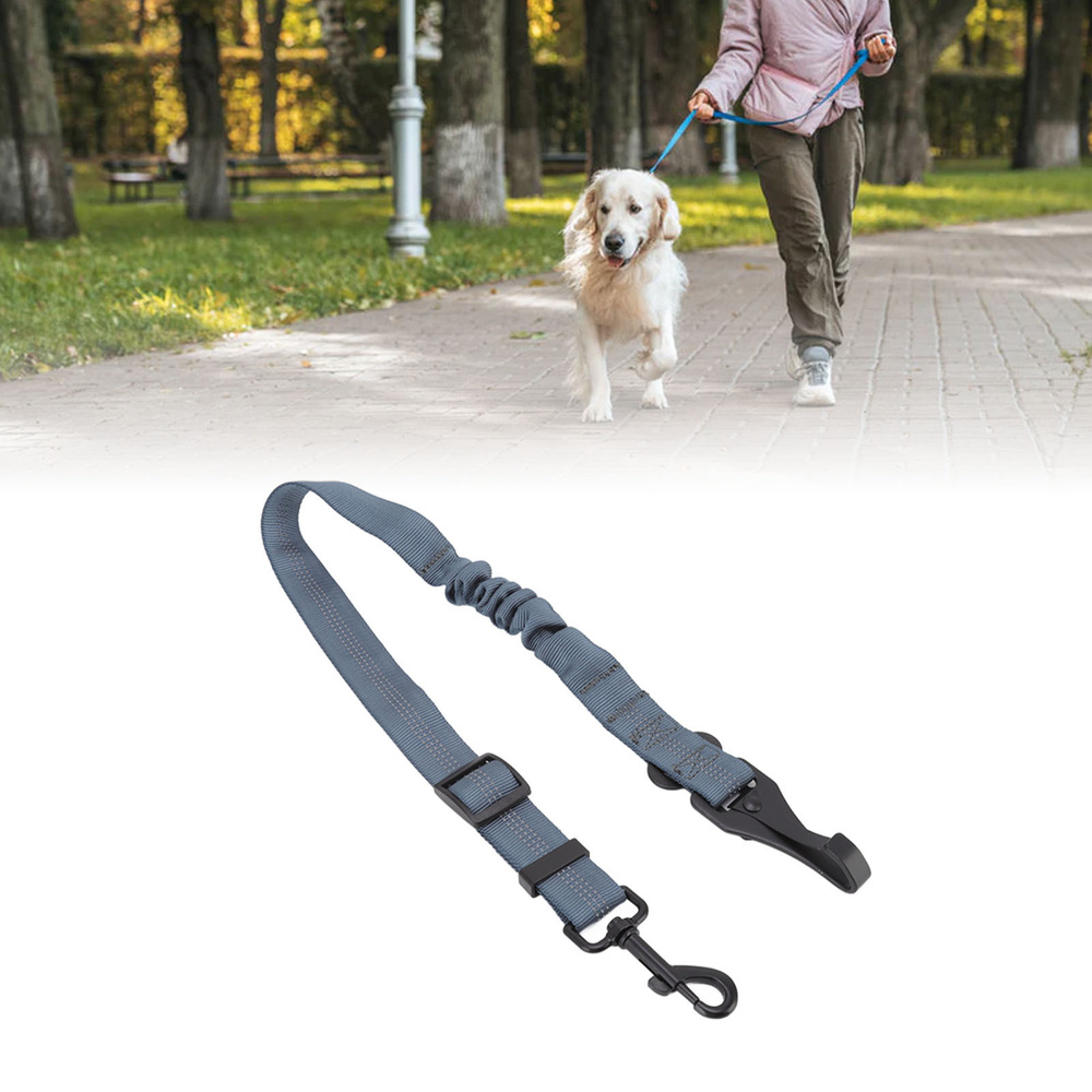 Поводок для домашних животных регулируемый - купить с доставкой по ...