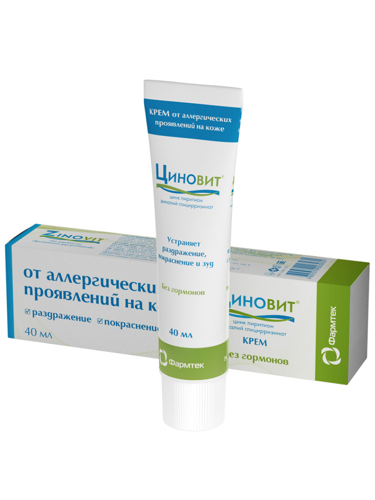 Циновит Крем от аллергических проявлений на коже, 40мл купить на OZON ...