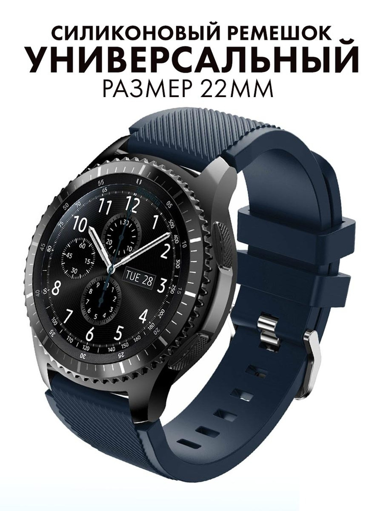 Honor magic watch vs cheap amazfit stratos