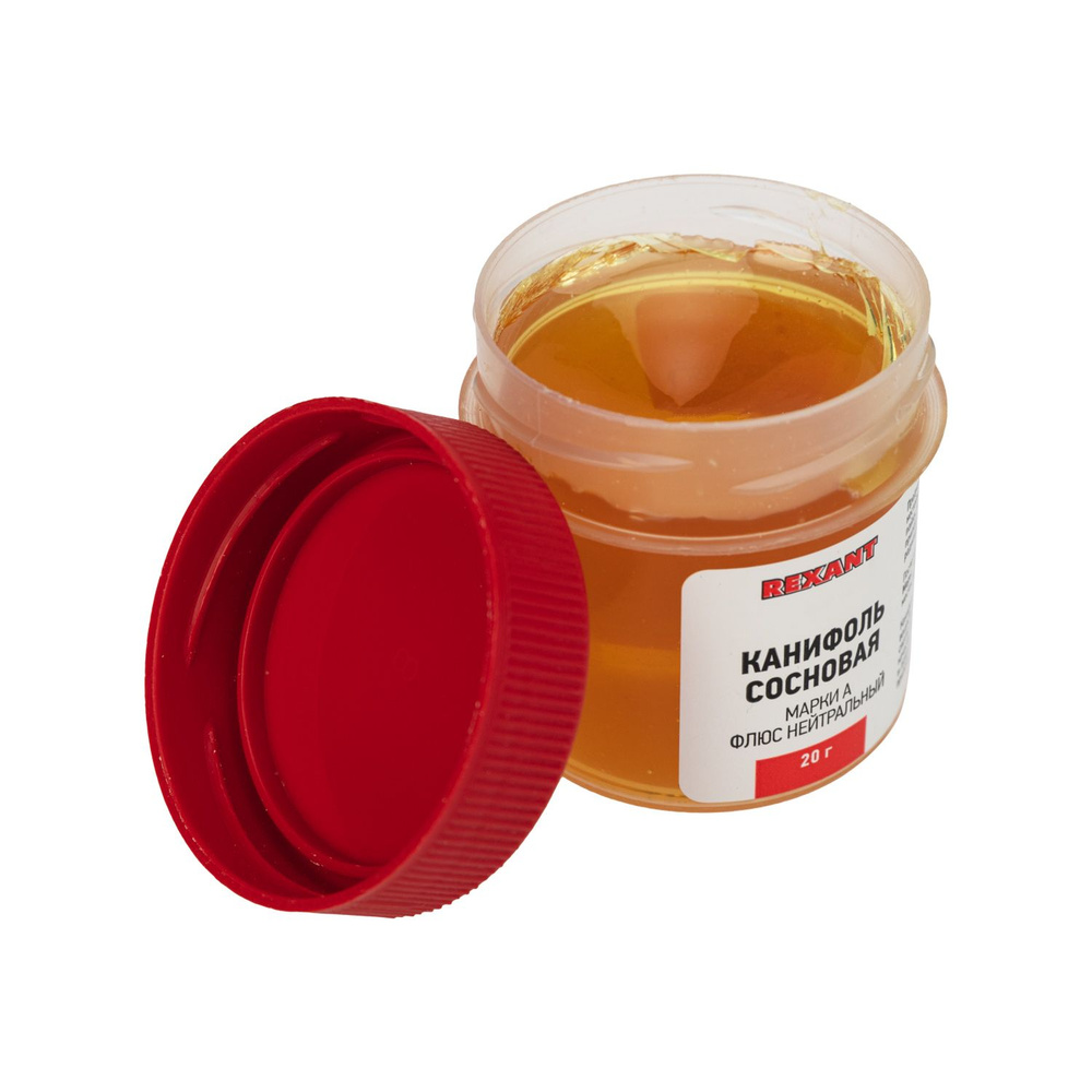 Канифоль для пайки сосновая REXANT нейтральный флюс марки А без ...