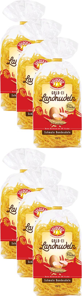 Макаронные изделия 3 Glocken Gold-Ei Landnudeln Schmale Bandnudeln Лапша узкая, комплект: 6 упаковок #1