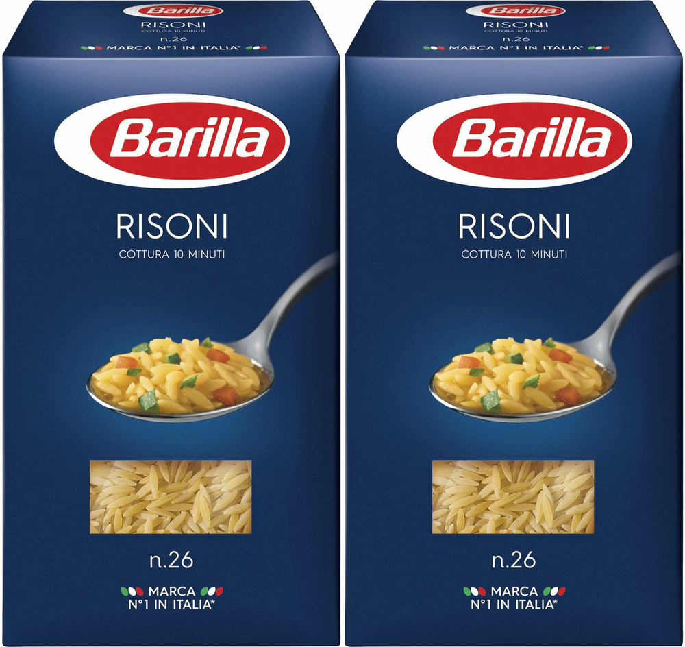 Макаронные изделия Barilla Risoni No 26 Фигурки, комплект: 2 упаковки по  450 г