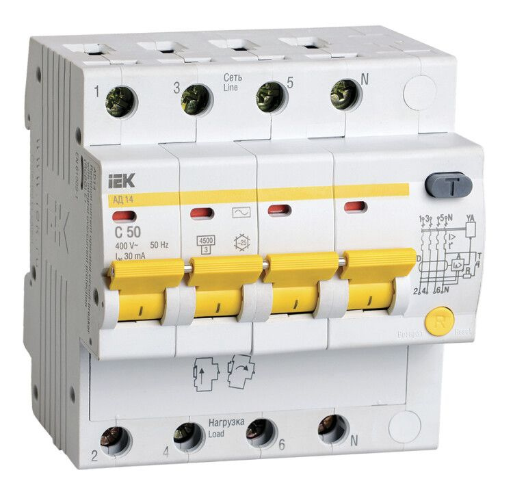 Дифференциальный автоматический выключатель (АВДТ) 4-полюсный (4P) С 50А 30мА тип AC 4.5кА АД12 KARAT #1