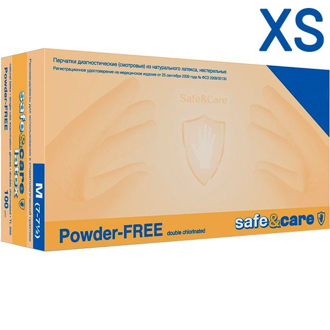 Перчатки латексные SAFE & CARE размер XS, 100 шт (50 пар) #1