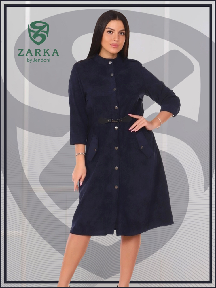 Платье ZARKA #1