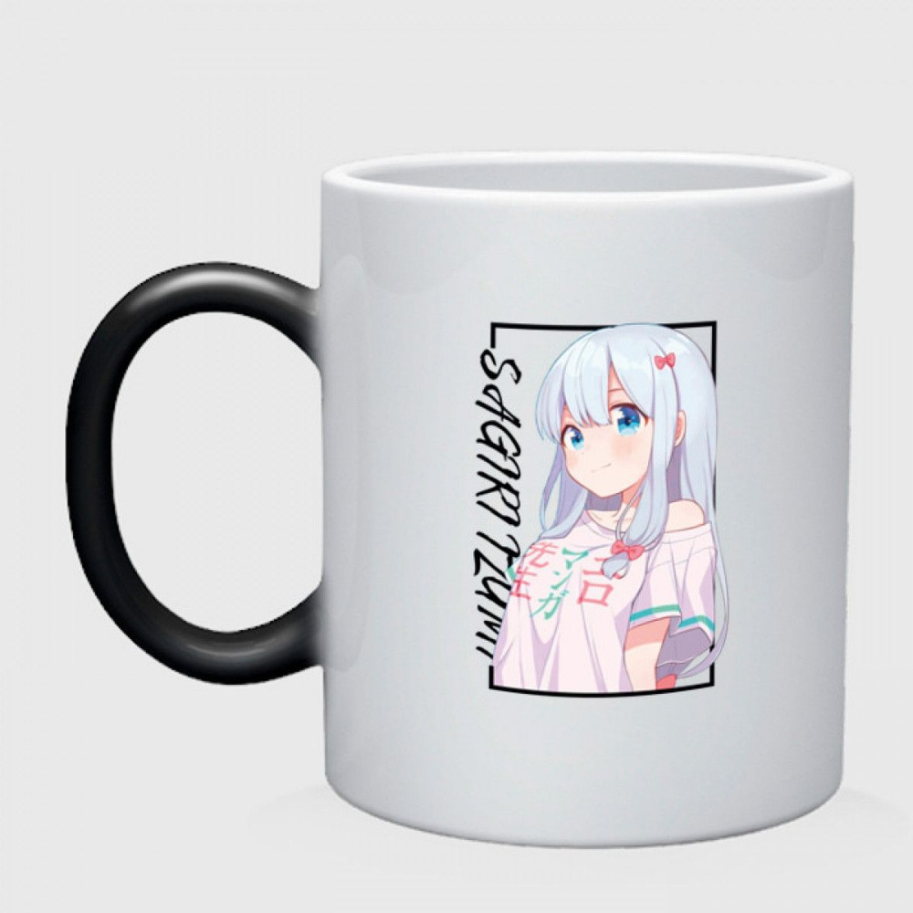 класс убийц кружка. сенсей посуда. Siaki collection посуда. сансей чашки. кружки сенсей.