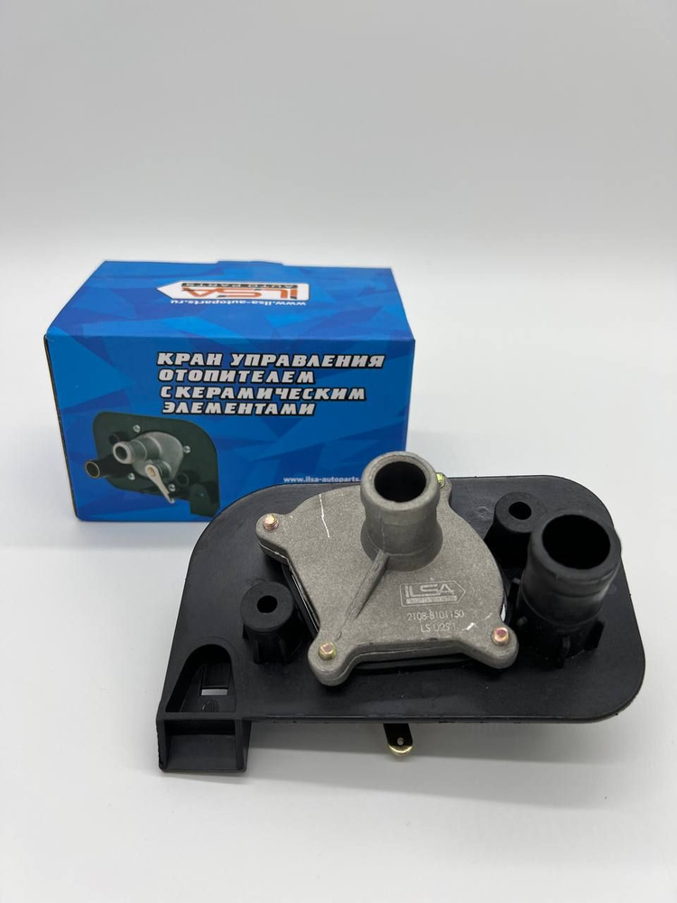 Кран отопителя (печки) для ВАЗ 2108-21099 - арт. LS 0291 - купить по ...