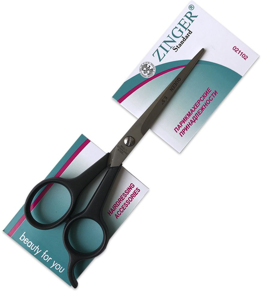 Zinger парикмахерские ножницы 10653 LTI Beauty foe you - купить с ...