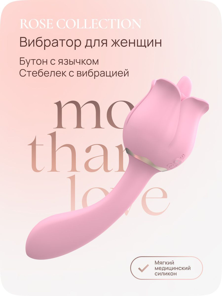 Лабиопластика Киев - Коррекция малых половых губ
