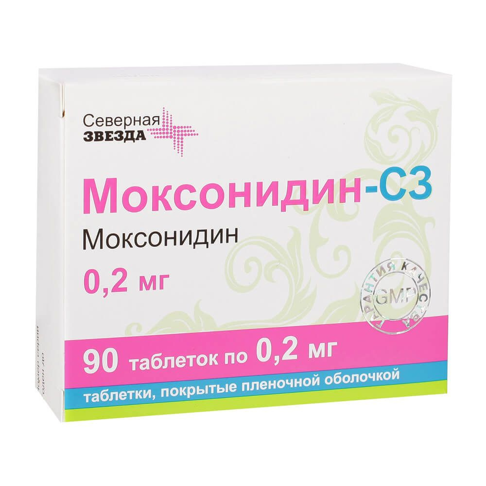 Моксонидин-СЗ таблетки покрытые оболочкой пленочной 0,2мг 90шт — купить в  интернет-аптеке OZON. Инструкции, показания, состав, способ применения