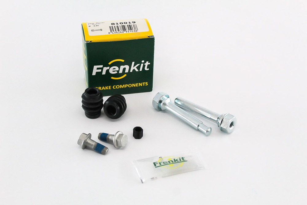 Ремкомплект заднего суппорта (с направляющими) HYUNDAI Santa Fe Classic ...