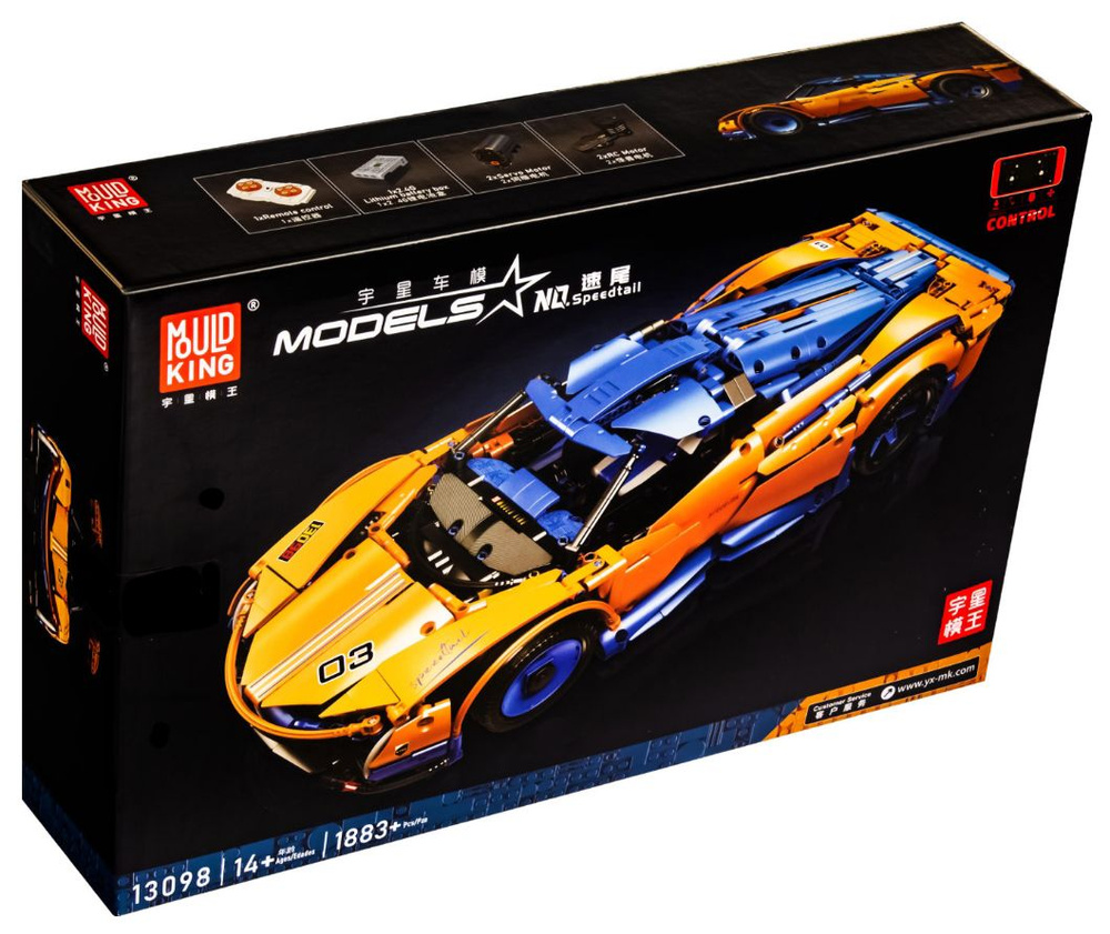 Конструктор Mould King 13098 McLaren 720S concept с ДУ, На радиоуправлении,  Пластиковая, Для мальчика, Совместим с Лего Техник, 1883 Деталей - купить с  доставкой по выгодным ценам в интернет-магазине OZON (611481812)