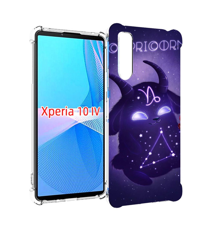 Чехол-бампер MyPads для Sony Xperia 10 IV (10-4) с рисунком знак-зодиака-козерог-7,  противоударный, силиконовый, с выступами и усиленными углами для защиты  камеры - купить с доставкой по выгодным ценам в интернет-магазине OZON  (739618393)