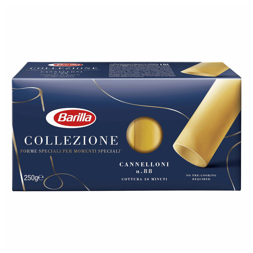 Макароны Barilla Cannelloni из твердых сортов пшеницы 250 г