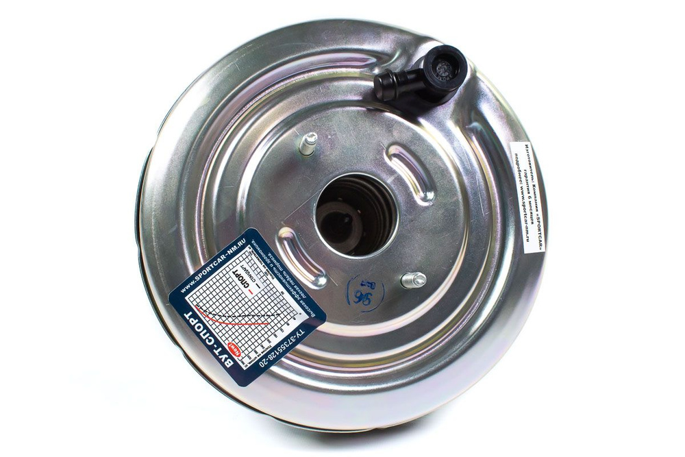 Вакуумный усилитель тормозов ТоргМаш Лада Нива (Оригинал) - арт ...